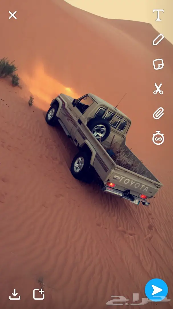 جيب شاص للبيع 2012 