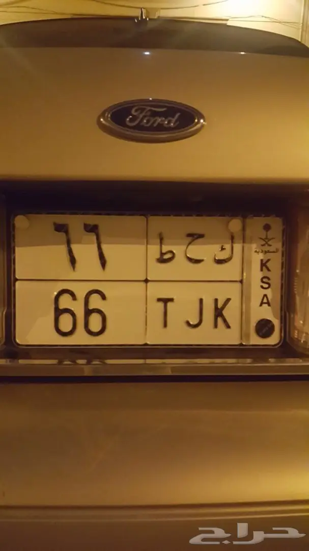 لوحة مميزة للبيع - سُمِّي الآن!