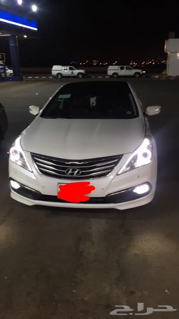 ازيرا 2015 فل الفل  (image 4)