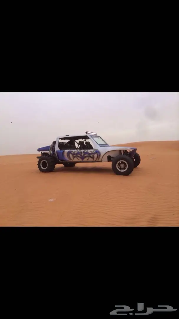 بقي امريكي شبه جديد 