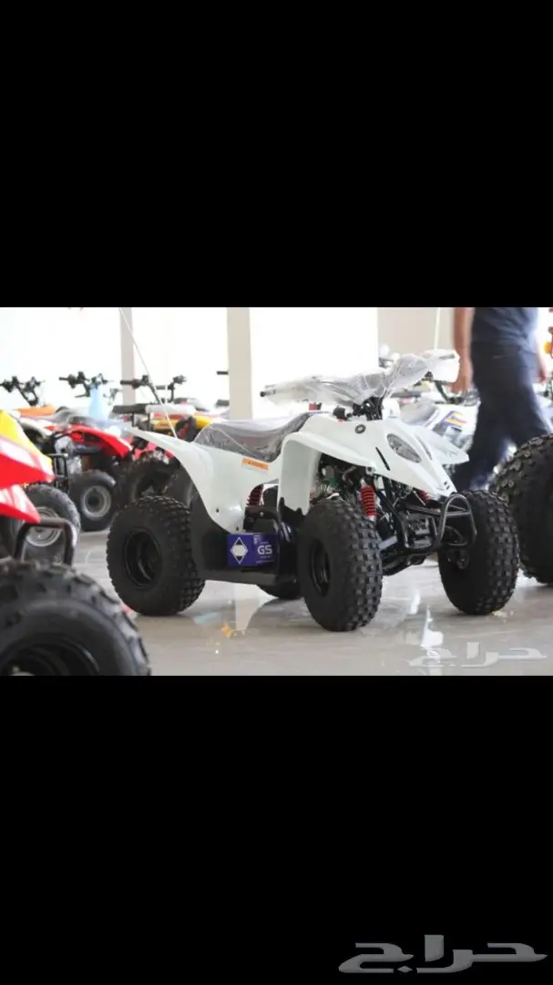 بقيآت صيني دبابات تايواني وبطه مع توصيل مجانآ (image 76)