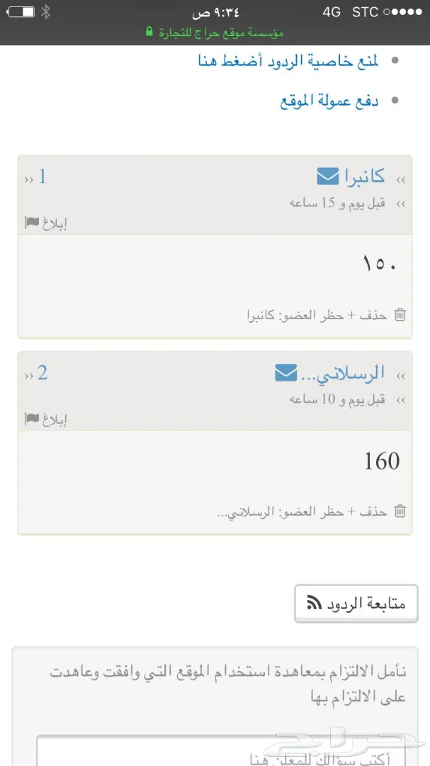 كناري لون جميل جدا جدا (image 1)