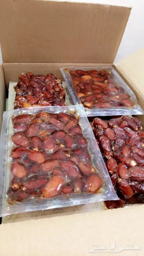 تمر خلاص  (50)ريال