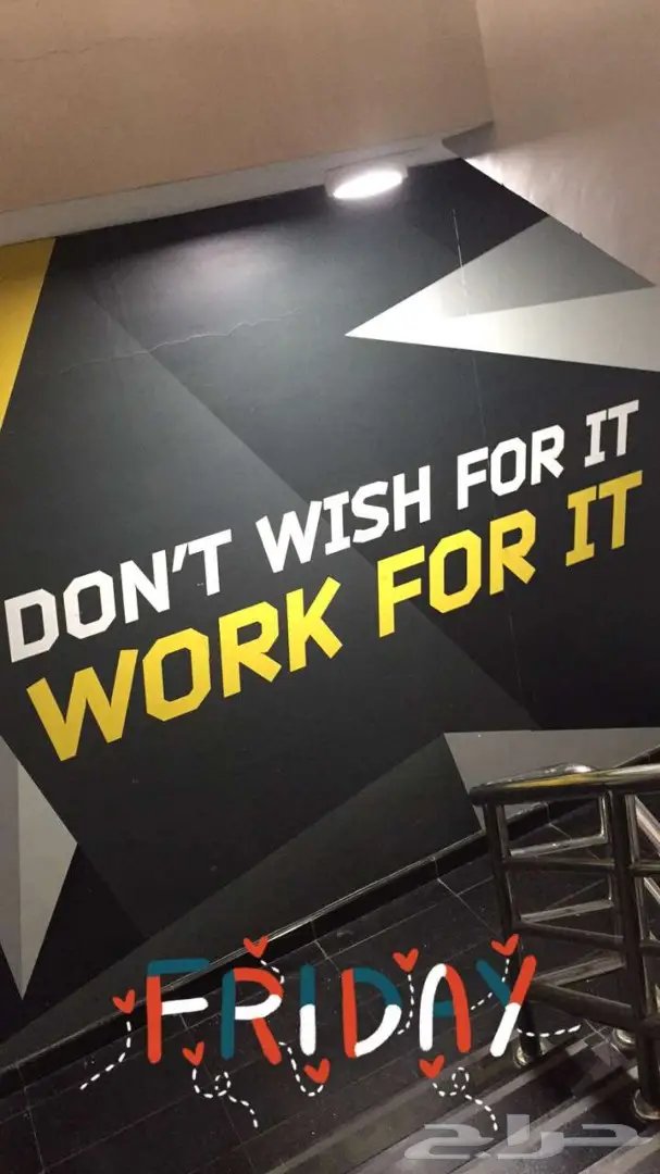 اشتراك بودي ماستر الخرج شهر