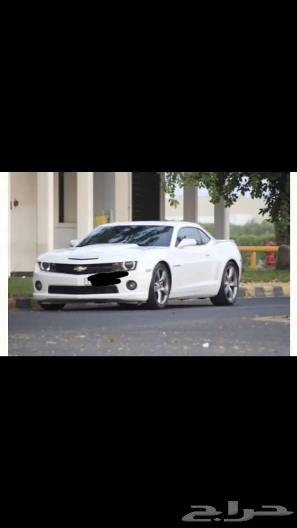 كومارو (image 1)