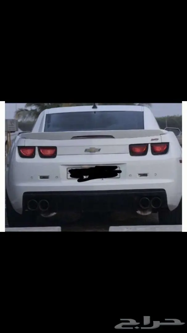 كومارو (image 2)