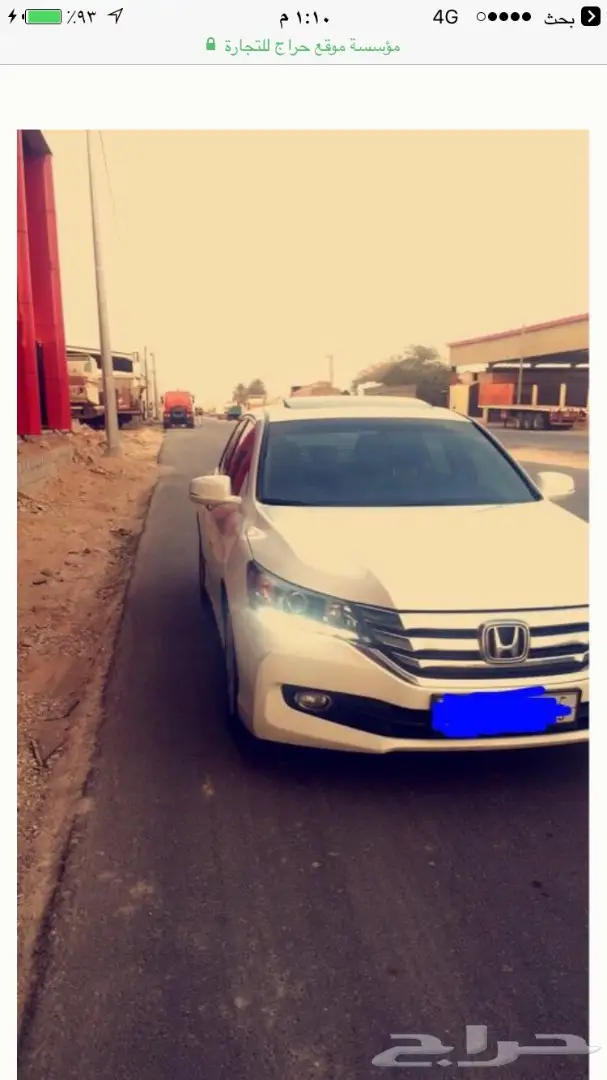 مطلوووب هوندا اكورد 15-16-17