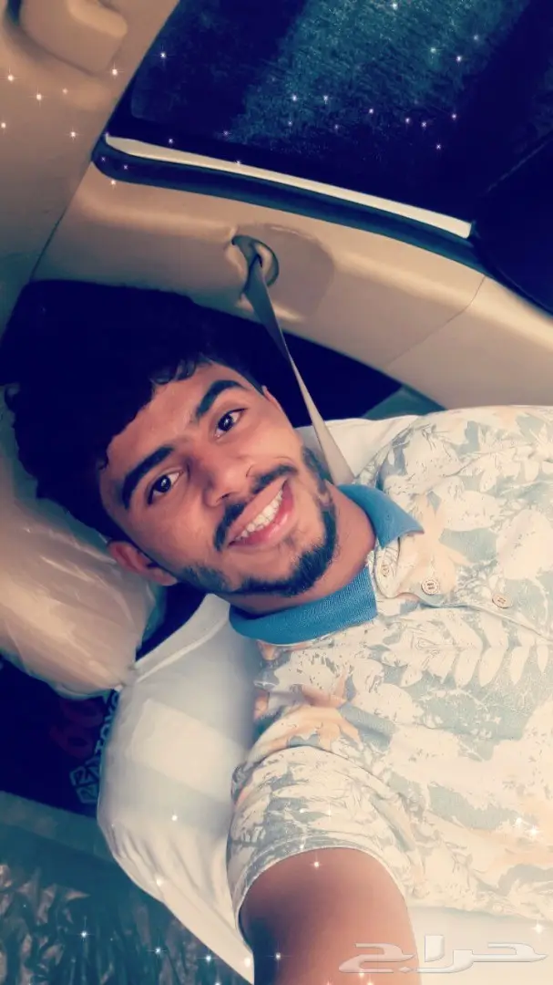 وجه وزير الضراط