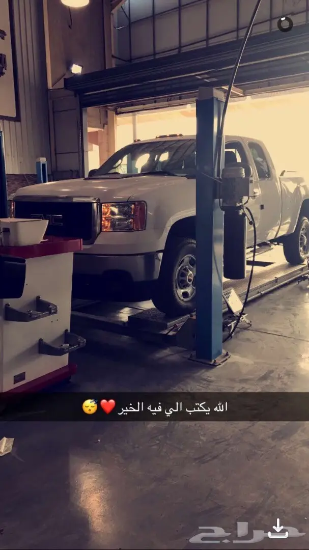 سييرا HD2500 موديل 2013