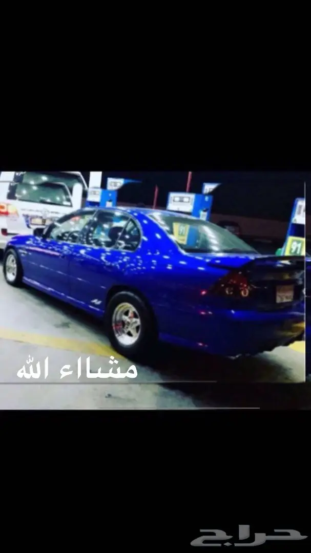 لومينا اس اس 2006 (image 1)