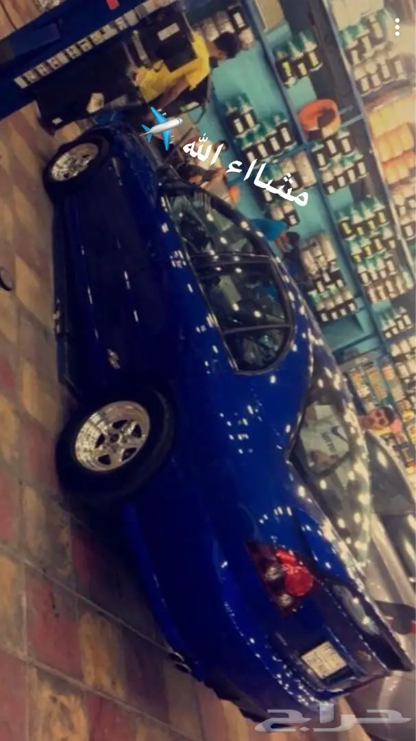 لومينا اس اس 2006 (image 3)