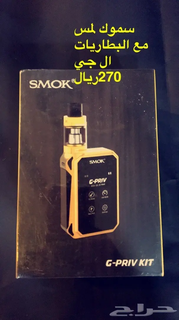 تصفيه شامله هلي. (image 3)