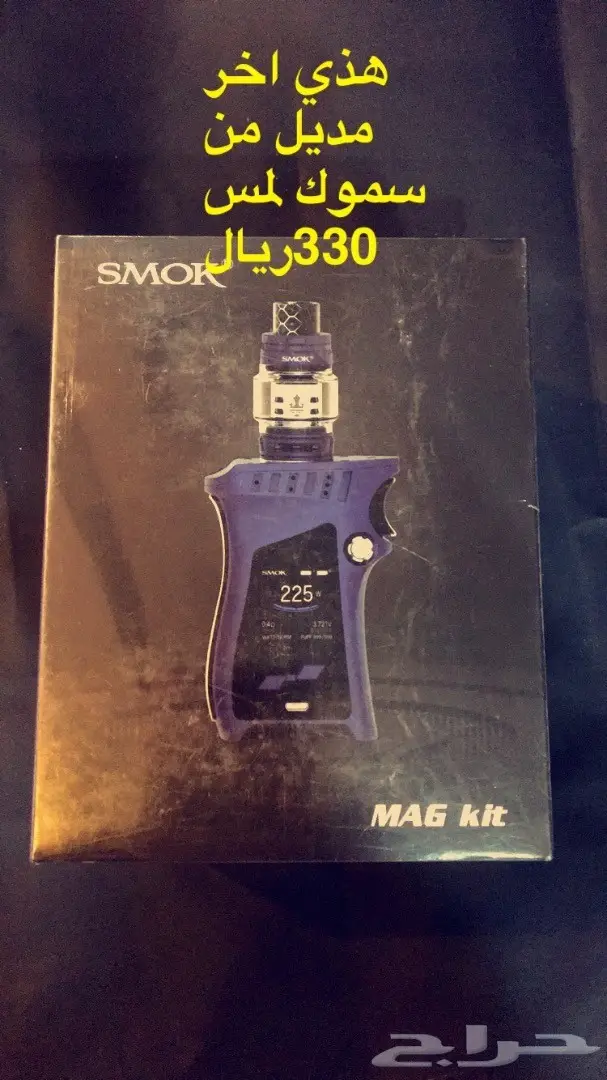 تصفيه شامله هلي. (image 4)