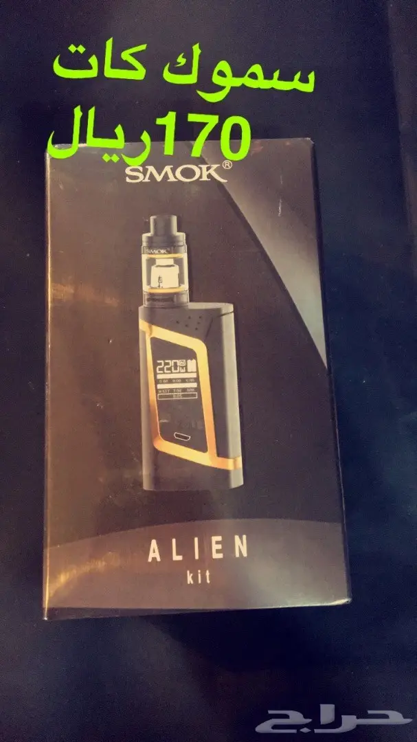 تصفيه شامله هلي. (image 5)