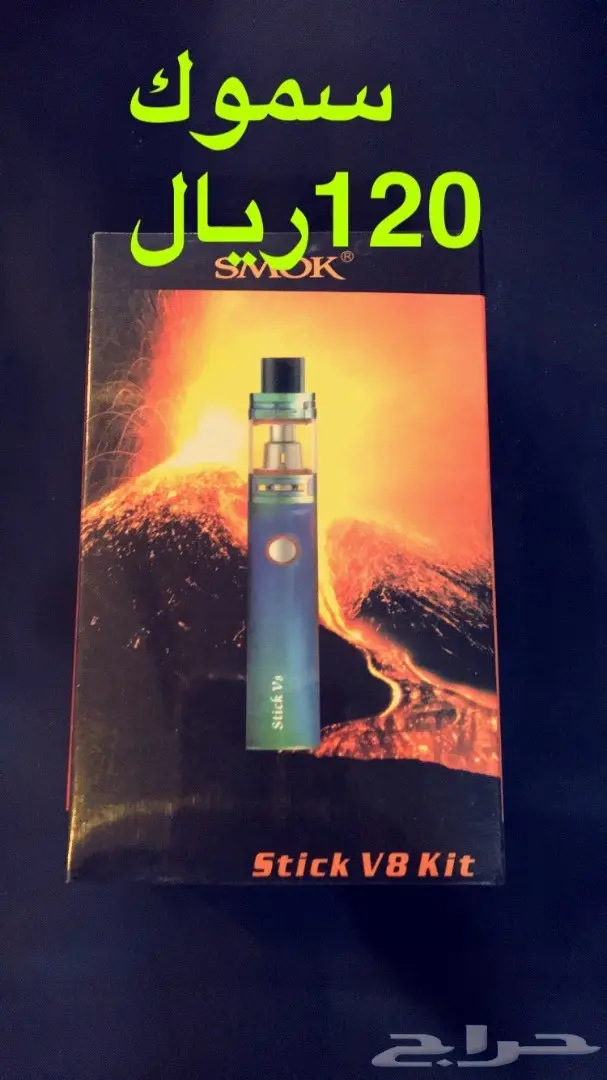 تصفيه شامله هلي. (image 6)