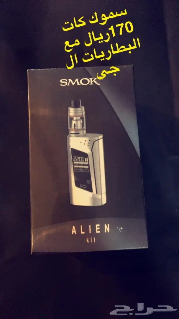 تصفيه شامله هلي. (image 7)