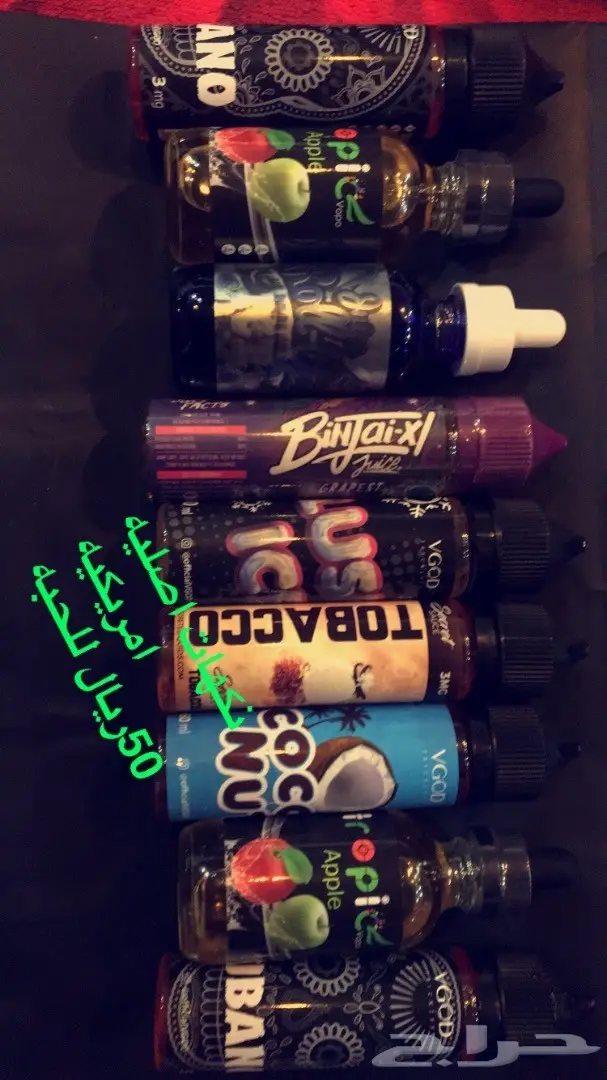 تصفيه شامله هلي. (image 8)