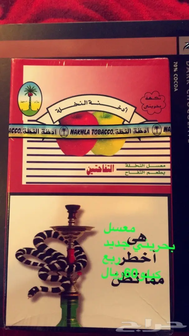 تصفيه شامله هلي. (image 9)