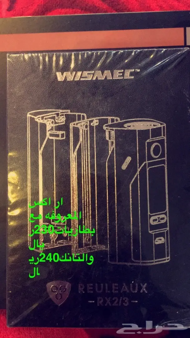 تصفيه شامله هلي. (image 11)