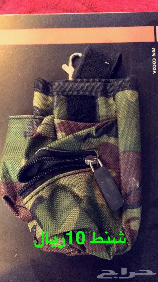 تصفيه شامله هلي. (image 12)