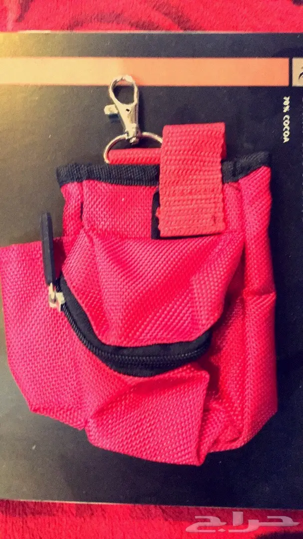 تصفيه شامله هلي. (image 13)