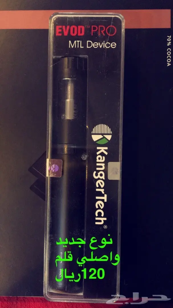 تصفيه شامله هلي. (image 14)