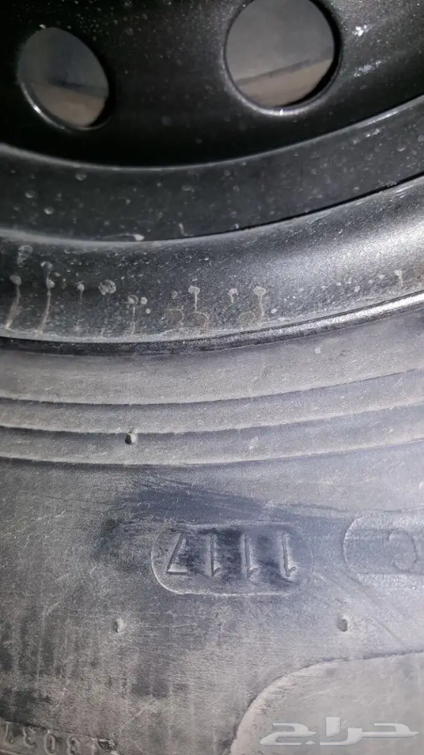 كفرات بالون للبيع (image 2)