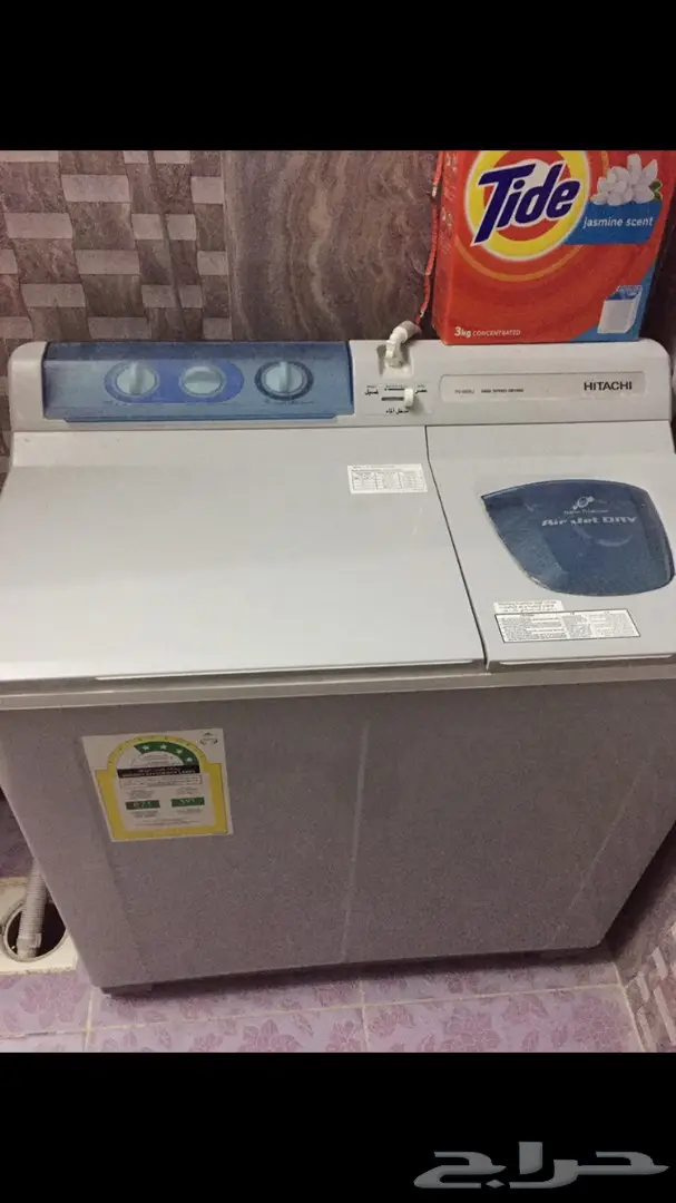 غساله  (image 2)