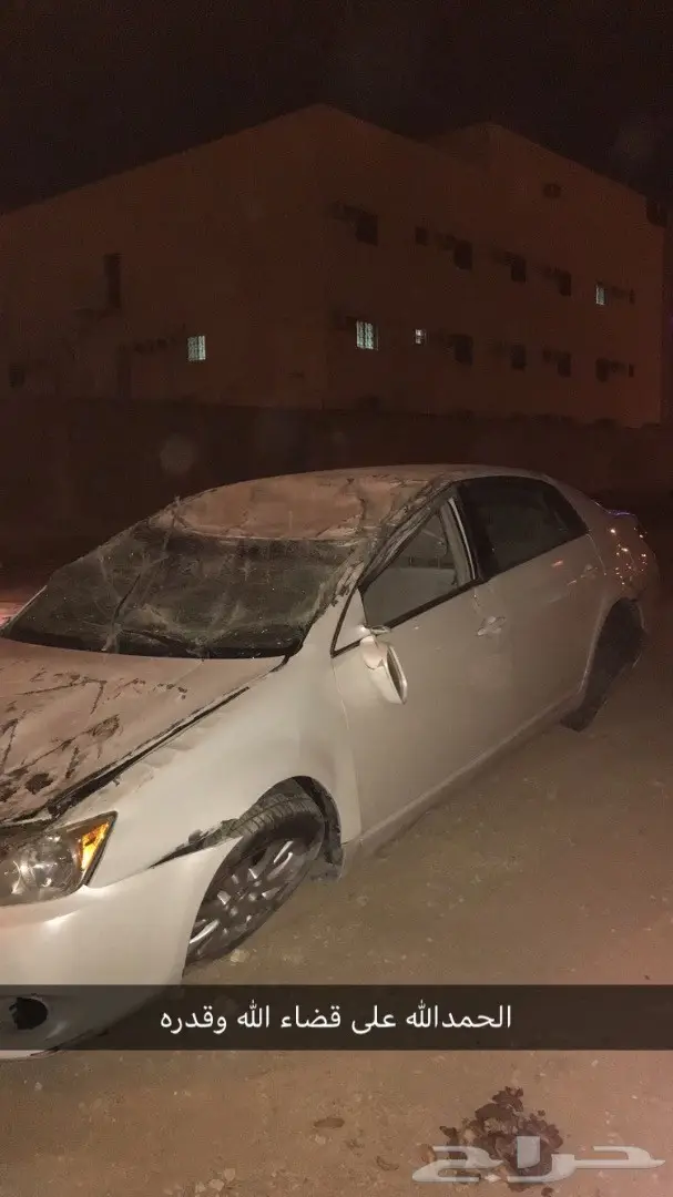 للبيع افلون مقلوب2010 (image 2)