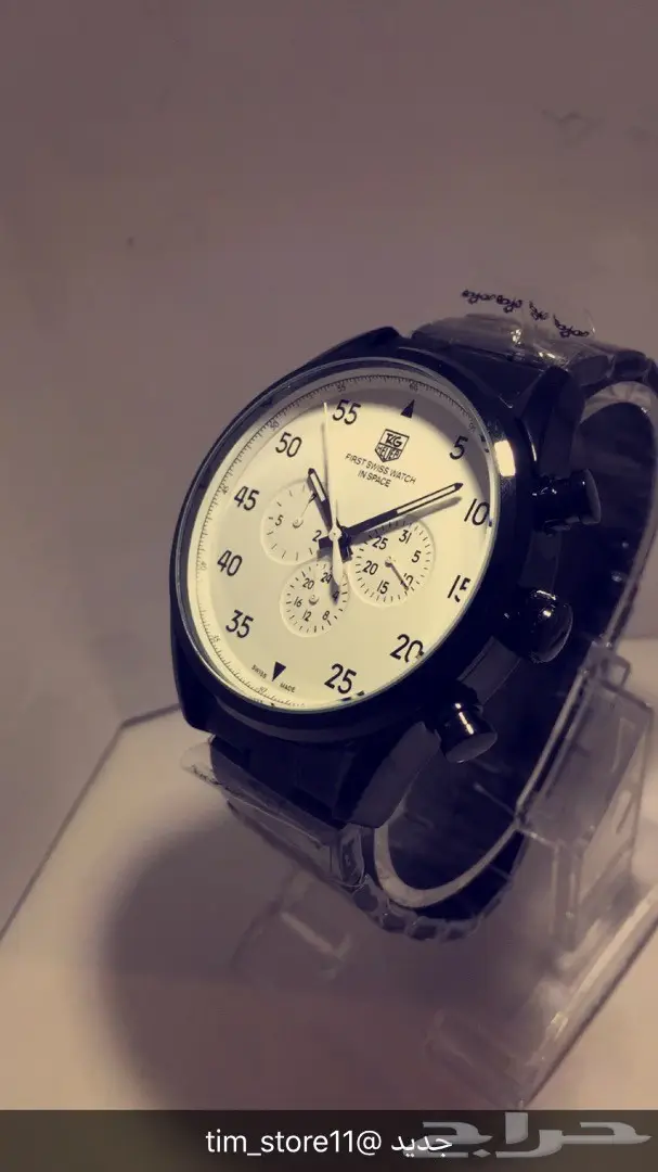 مزاد على ساعة ماركة تاق هيور فخمة لمدة60دقيقة