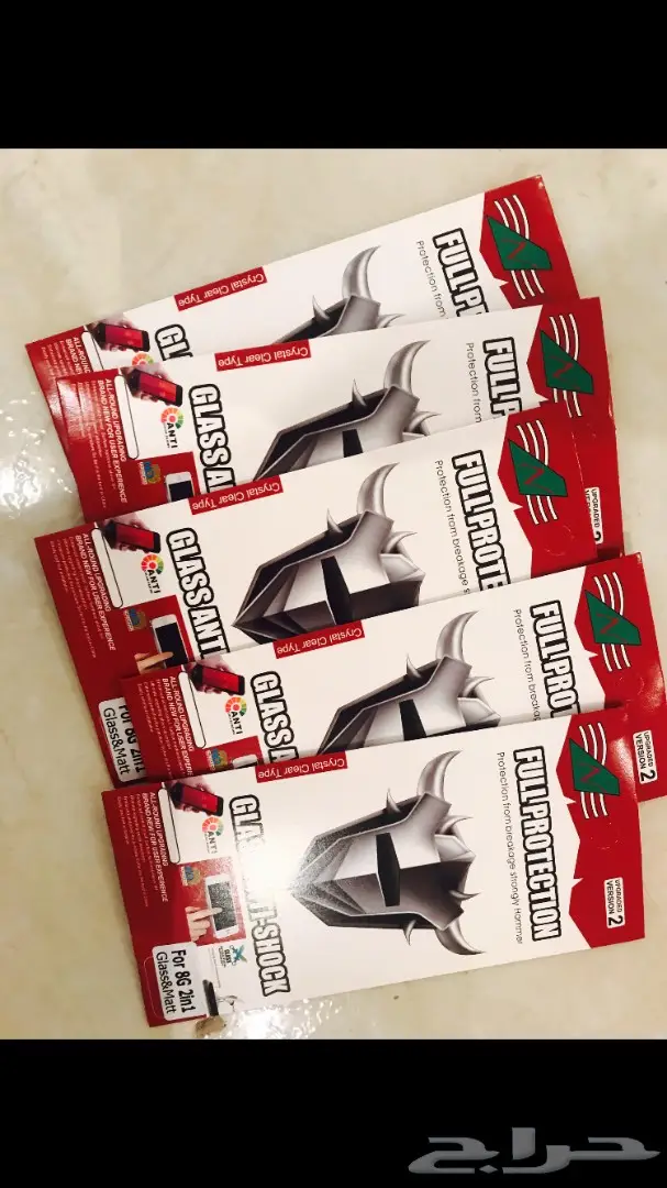 مزاد رقم 55الي حاب يترزق الله فرصة لاتعوض