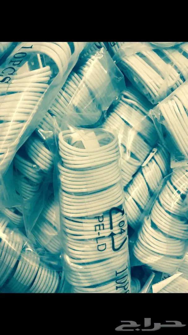 مزاد رقم 55الي حاب يترزق الله فرصة لاتعوض (image 5)