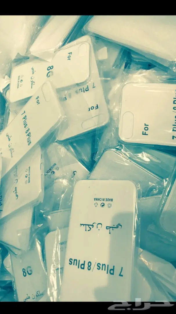 مزاد رقم 55الي حاب يترزق الله فرصة لاتعوض (image 11)