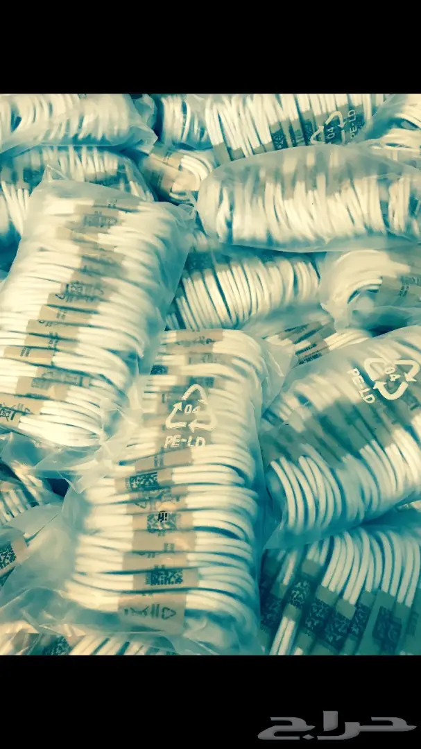 مزاد رقم 55الي حاب يترزق الله فرصة لاتعوض (image 15)