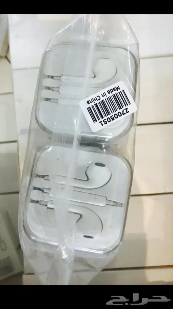 مزاد رقم 55الي حاب يترزق الله فرصة لاتعوض (image 16)