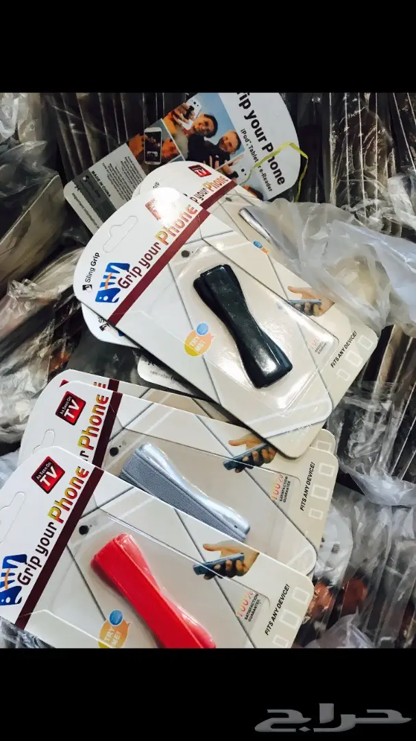 مزاد رقم 55الي حاب يترزق الله فرصة لاتعوض (image 24)