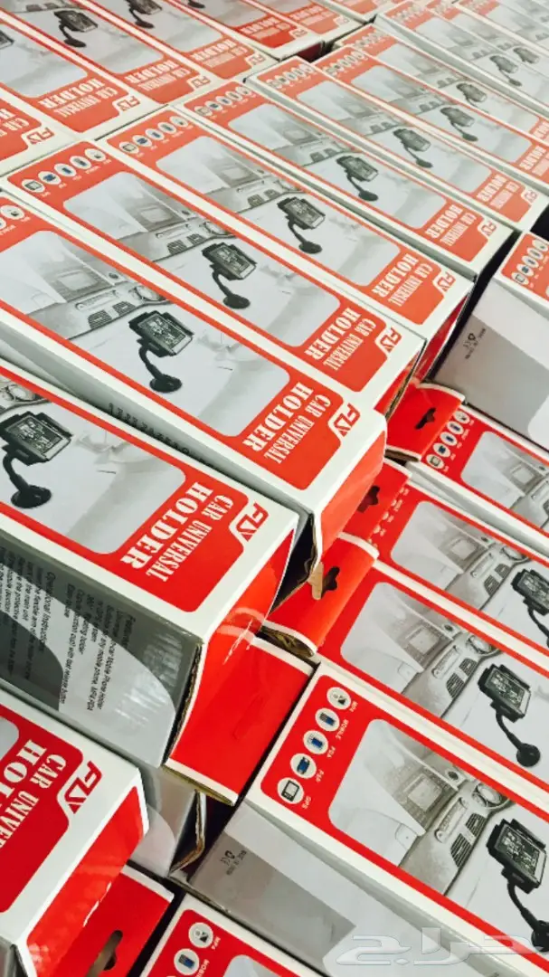 مزاد رقم 55الي حاب يترزق الله فرصة لاتعوض (image 25)