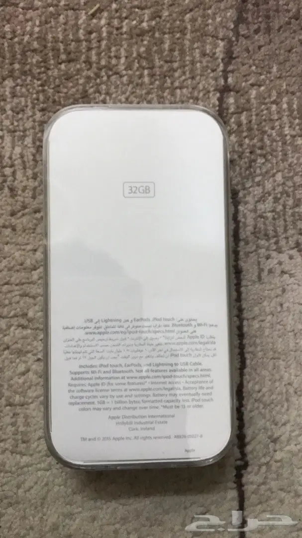 ايبود الجيل 6 (image 2)