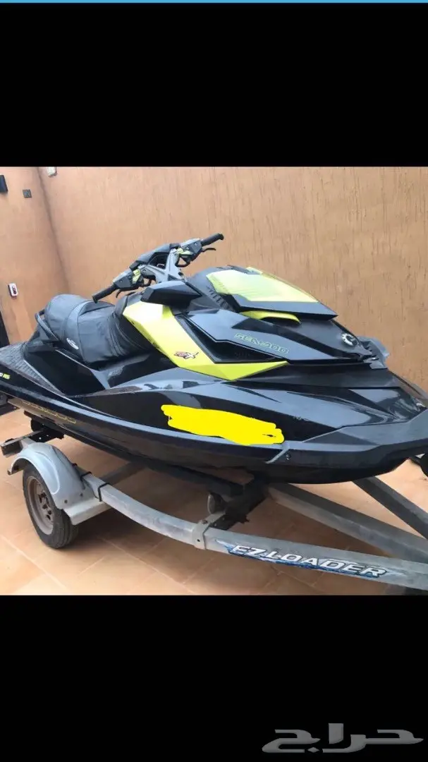 RXB-X جت سكي أر اركس بي 2013 (image 7)