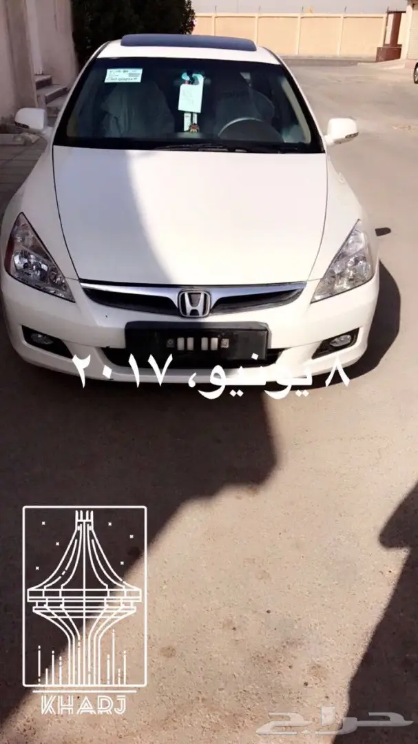 هوندا اكورد نظيفة جدا للبيع.. (image 2)