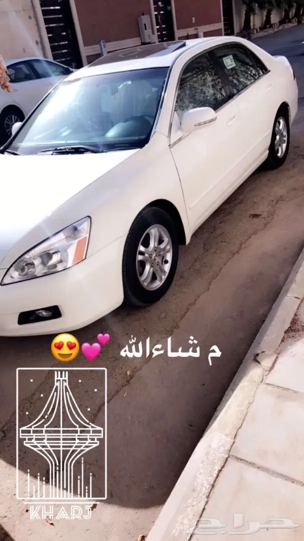 هوندا اكورد نظيفة جدا للبيع.. (image 4)