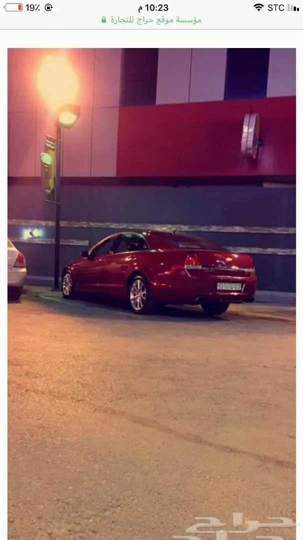 كابرس 12 (image 2)