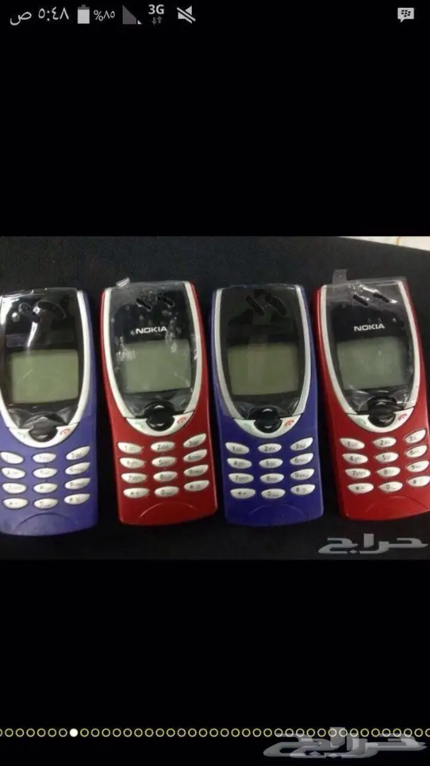 عرض خاص: نوكيا N93I - جديد وأصلي! (image 10)