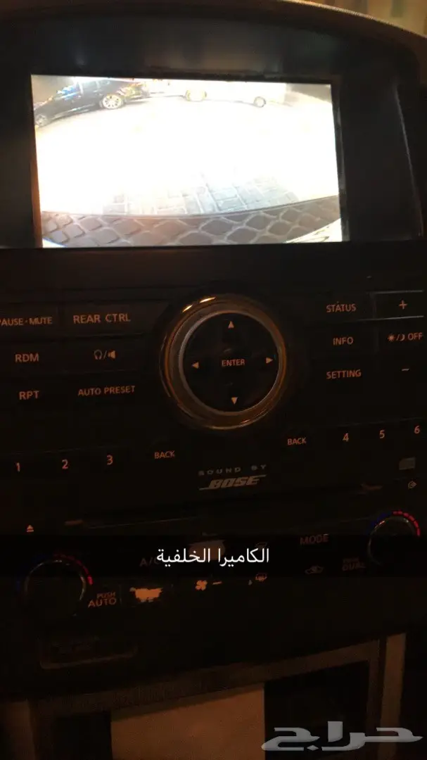 جيب باثفندر 2008 للبيع (image 3)