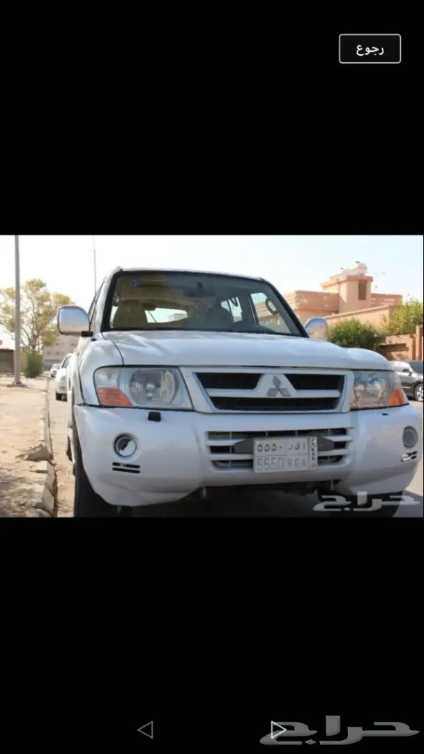 للبيع: لوحة تسجيل + سيارة - الخفجي (image 4)