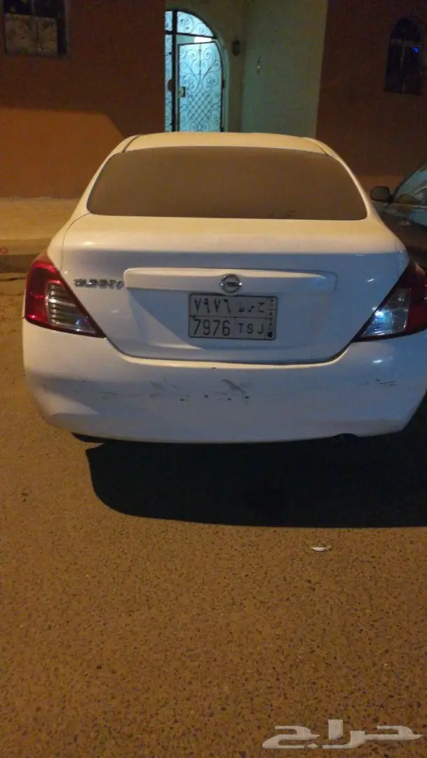 صني 2014 - فرصة لا تُفوّت!