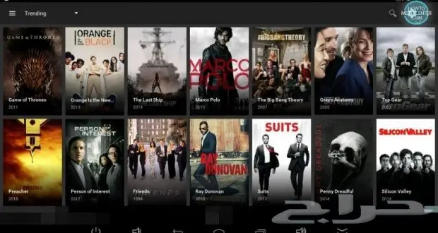 جهاز (TV box) الترفيهي (image 5)