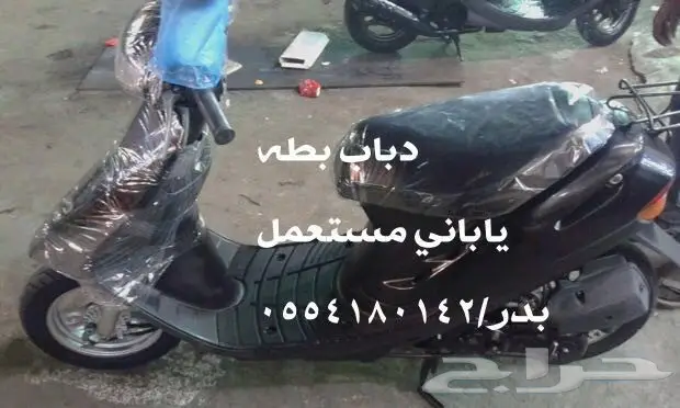 فرصة لا تُفوّت! دبابات مستعملة عالية الجودة (image 85)