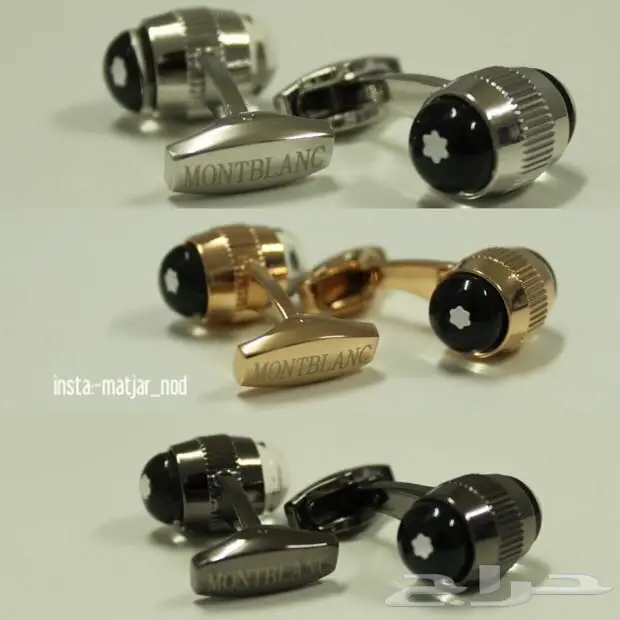 كبكات (image 31)