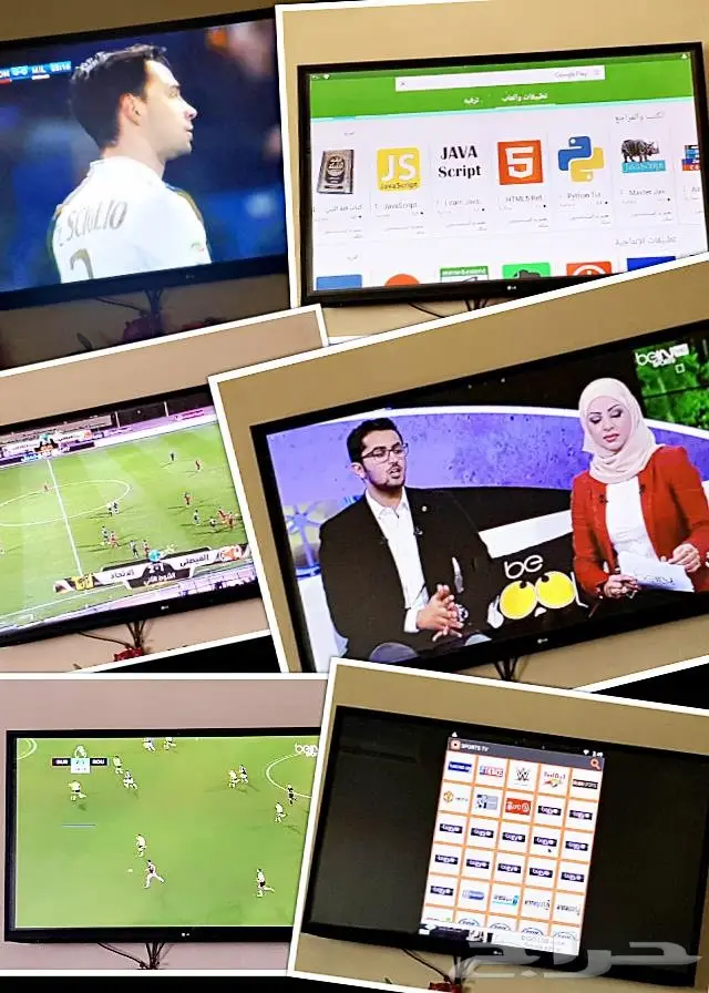 جهاز (TV box) الترفيهي (image 10)